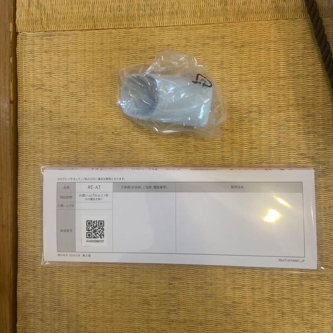 ReFa ストレートヘアアイロン RE-41