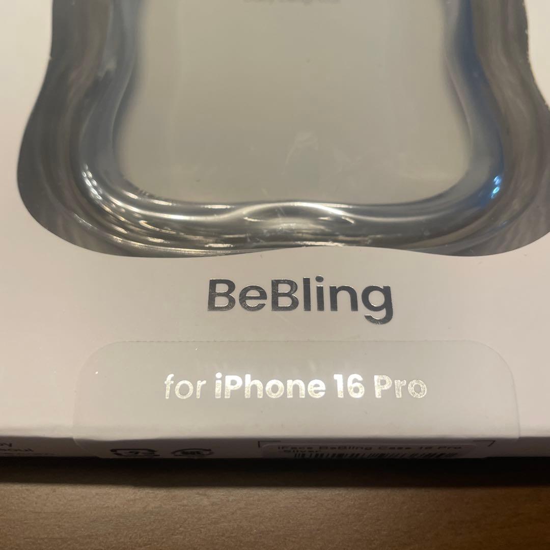 BeBling iPhone 16 Pro用ケースとアクセサリーセット
