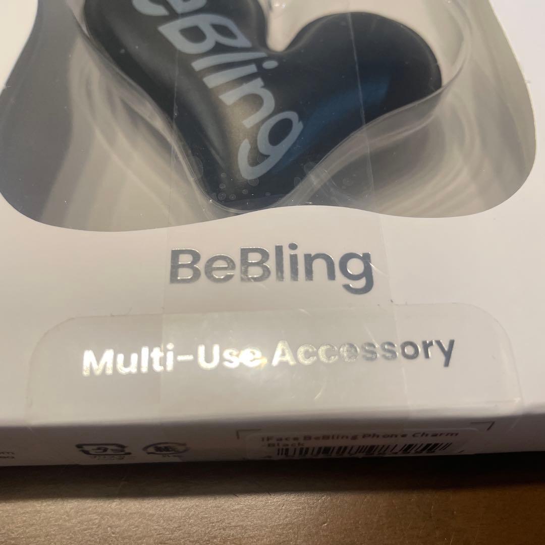 BeBling iPhone 16 Pro用ケースとアクセサリーセット
