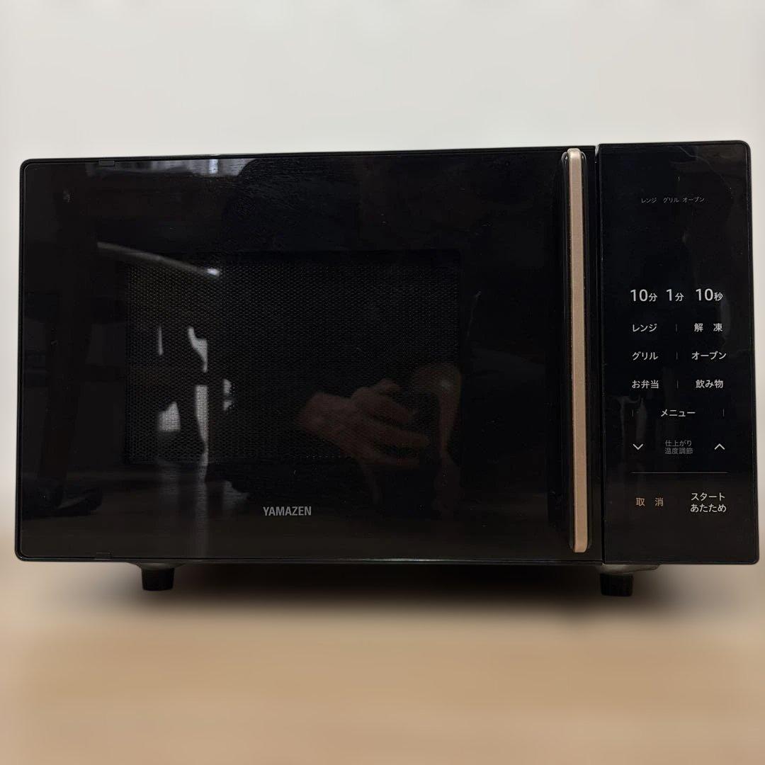 【良品】山善 オーブンレンジ YRS-G161V ブラック 黒 電子レンジ