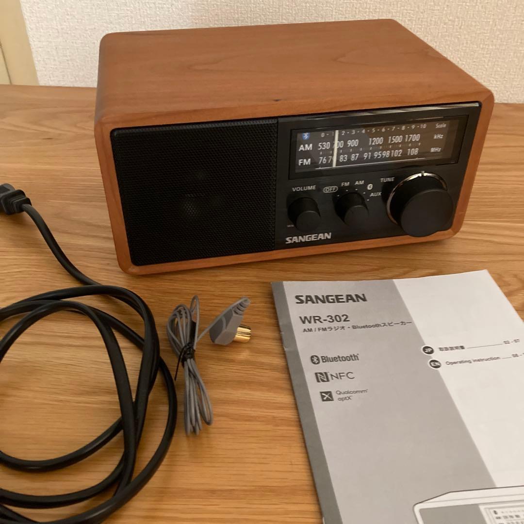 SANGEAN WR-302 ウッド調ラジオ