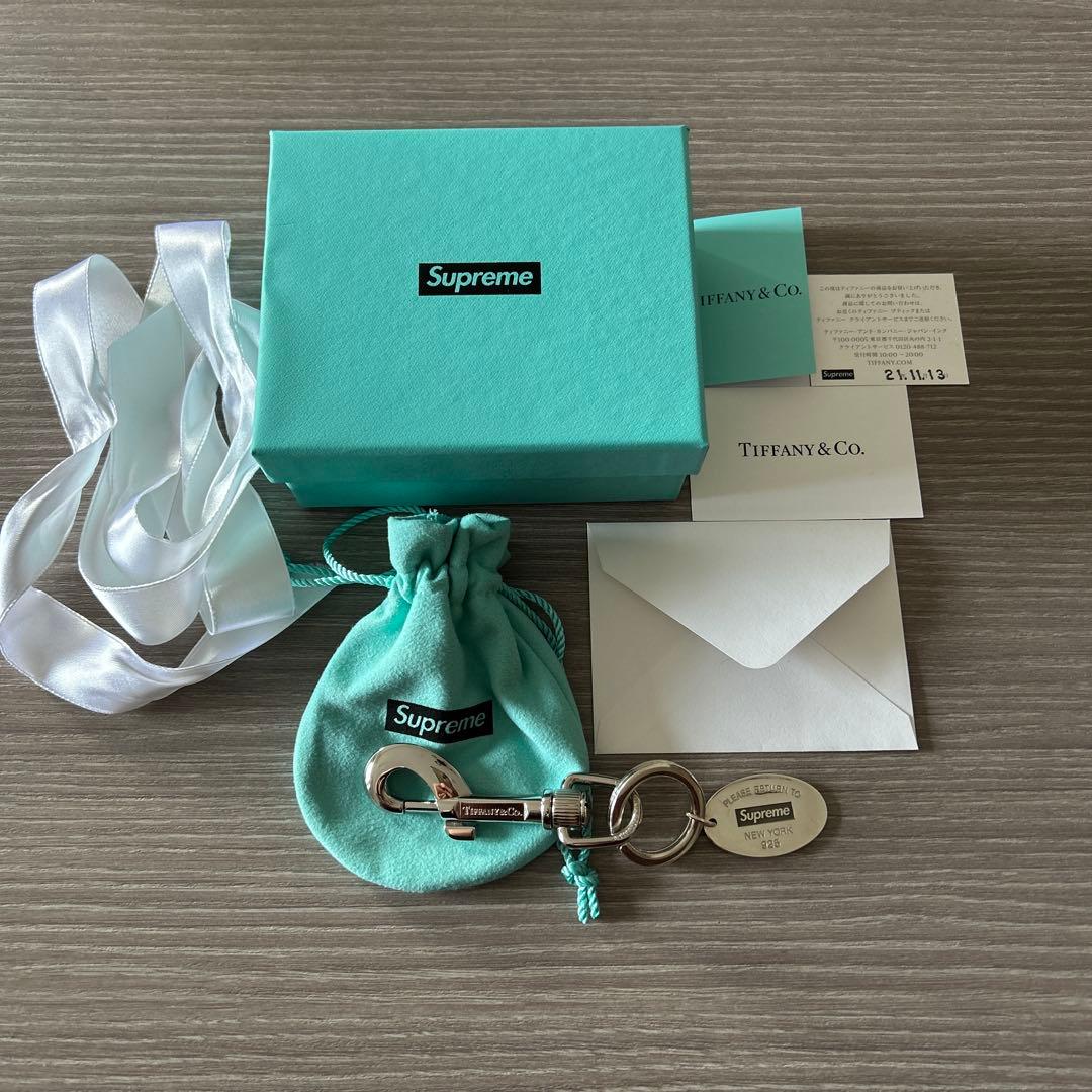【付属品完備】supreme Tiffany keyring