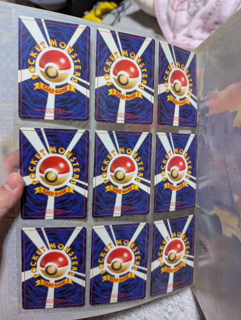 ポケモンカード プレミアムファイル2 neo