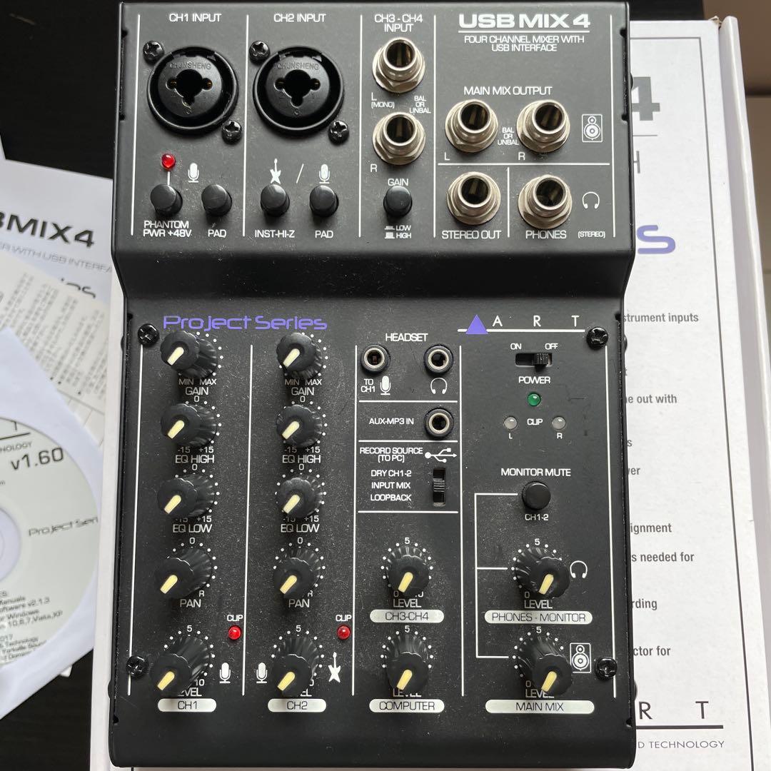 ART USB MIX 4 配信向けUSBアナログミキサー