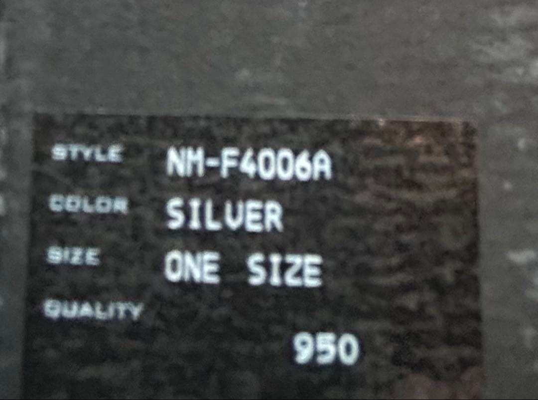 ナンバーナイン　マジカルデザイン　スカルウォレットチェーン　ソロイスト