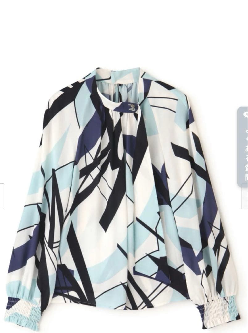 ピンキー＆ダイアン春物上下2点セット