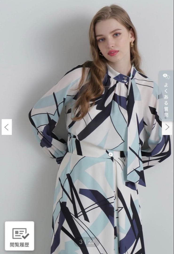 ピンキー＆ダイアン春物上下2点セット