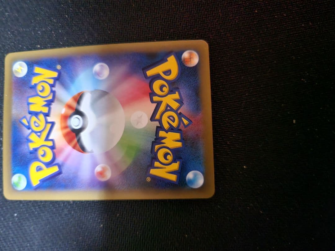 ゼルネアスex CP5幻・伝説ドリームキラコレクション038/036　色違い