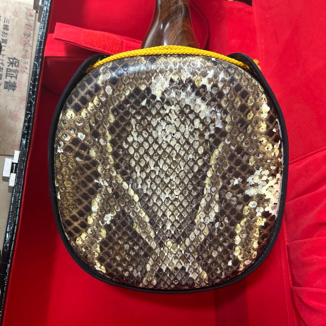 三線 沖縄 蛇皮 1枚張り ハードケース 宮古木工芸 故与儀栄功 氏