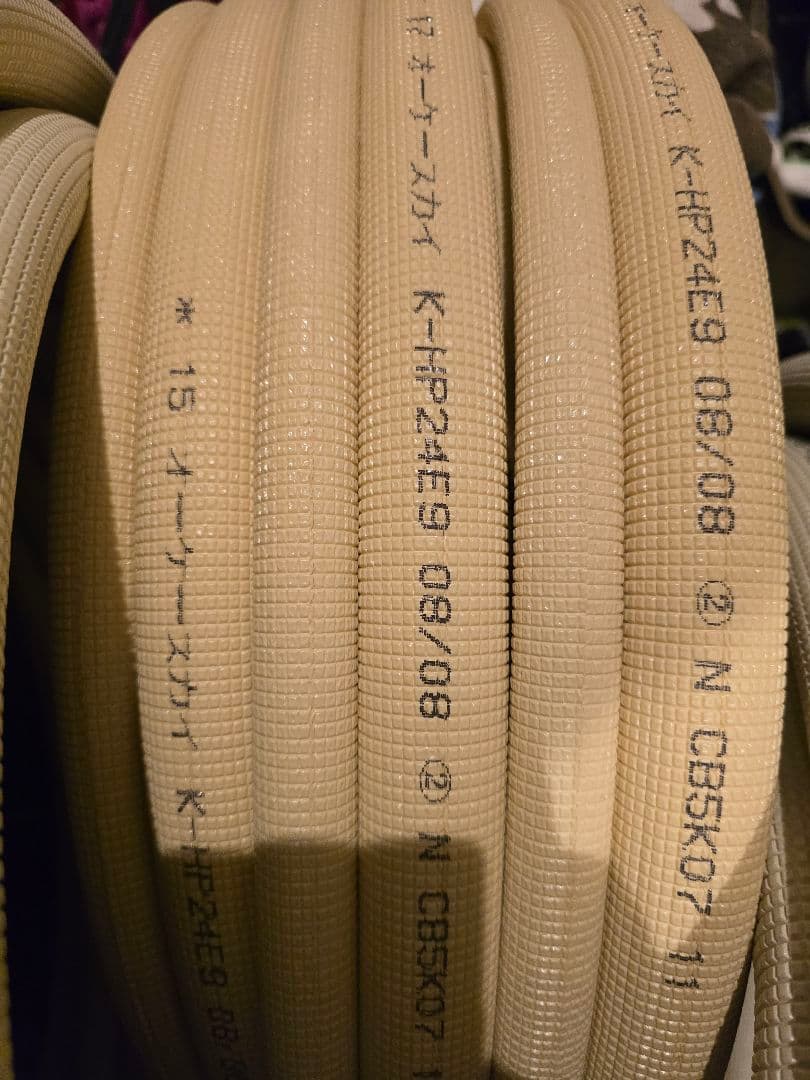 オーケースカイ K-HP24E9　ペアコイル　2分4分