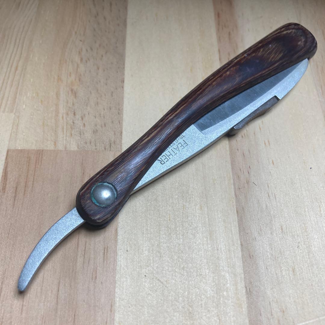 フェザー木製ハンドル ￼レザー