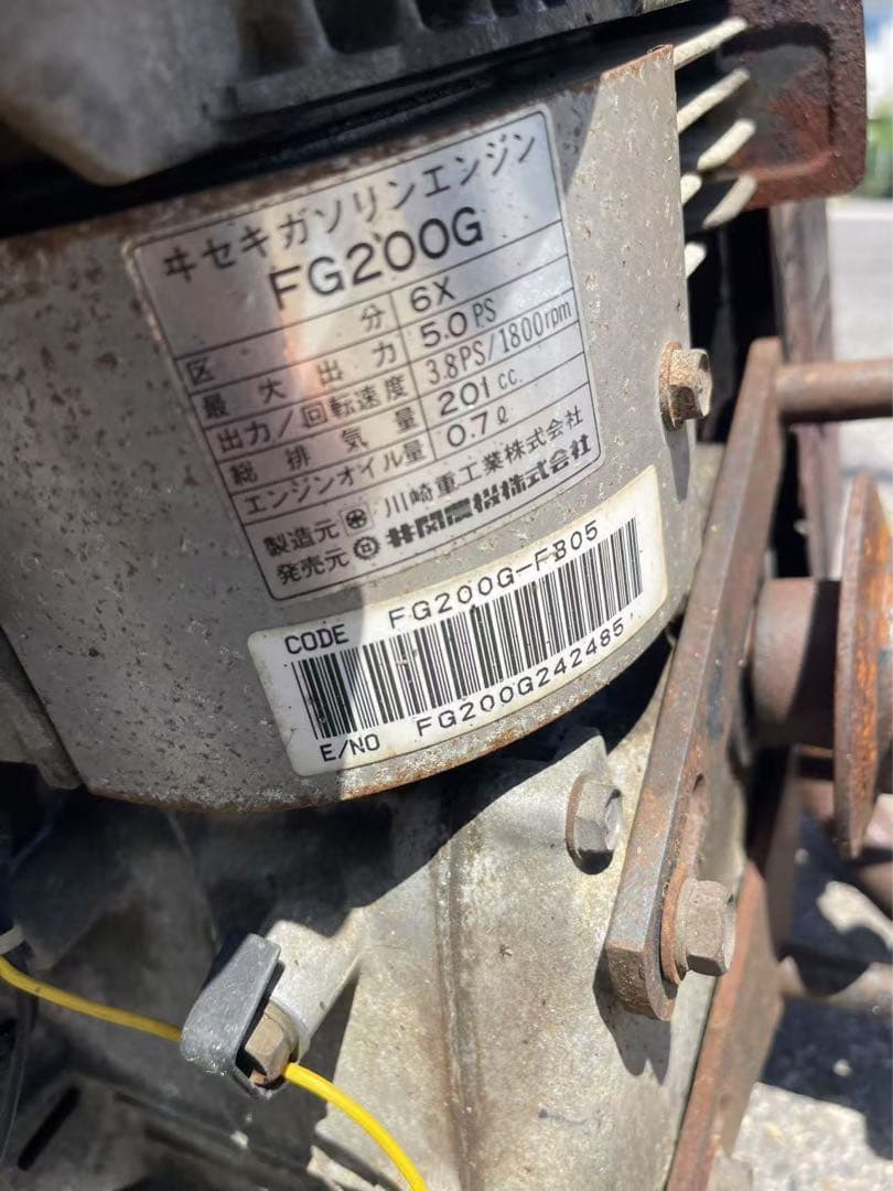 ミ*コ様 KAWASAKI カワサキ ガソリンエンジン FG200G 最大出力5