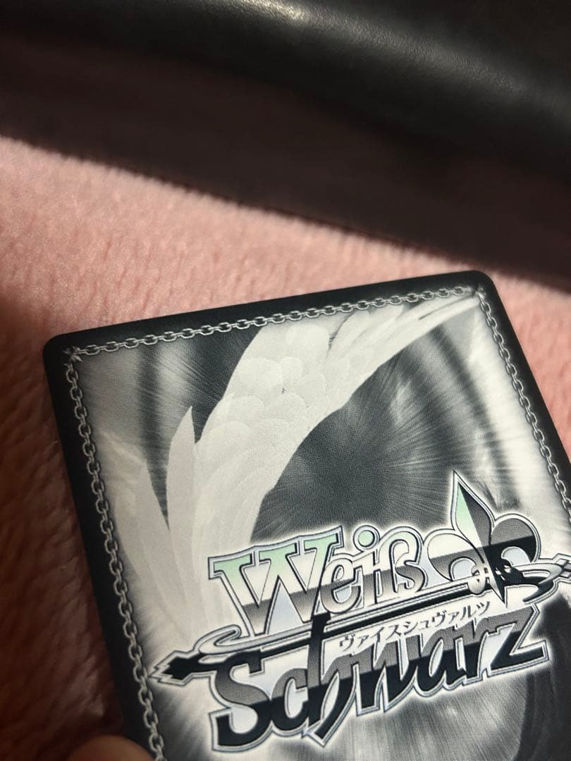 “良き出会いのあらんことを”エリス　SP ヴァイスシュヴァルツ