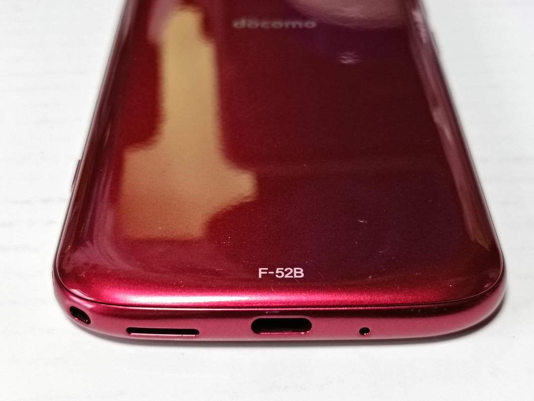 ☆ docomo らくらくスマートフォン F-52B ピンク
