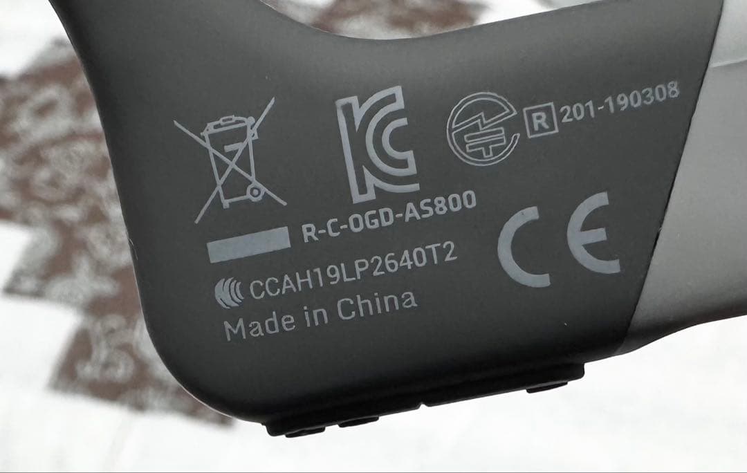 Shokz（旧AfterShokz）骨伝導イヤホンR-C-OGD-AS800