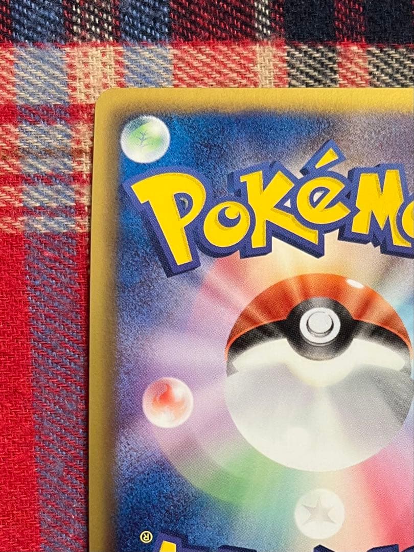 ポケモンカード ミュウEX BW5 リューズブラスト SR 美品