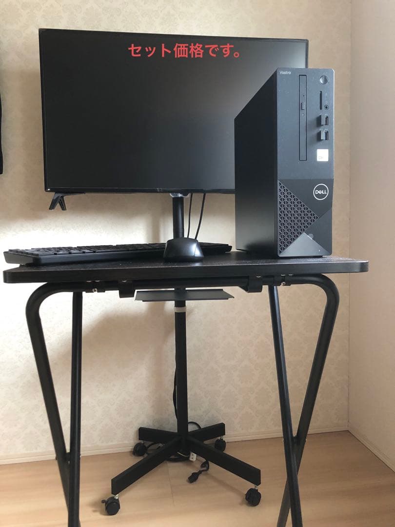 【株式トレーダー向け】大画面43型4Kモニター＋可動スタンド＋PCセット