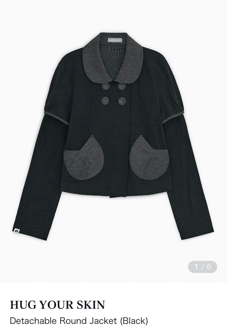 【新品】HUG YOUR SKIN ラウンドジャケット 黒