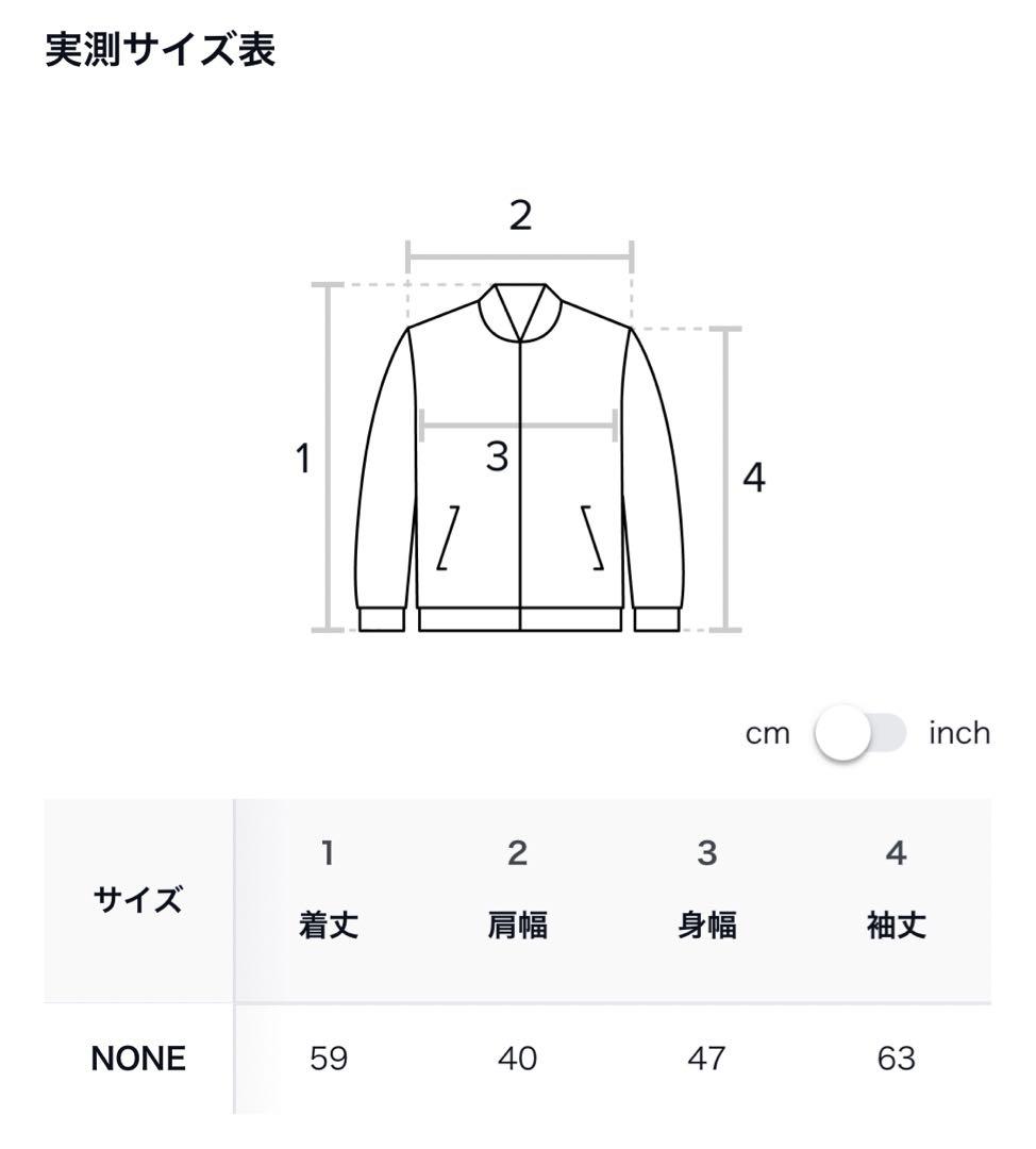 【新品】HUG YOUR SKIN ラウンドジャケット 黒