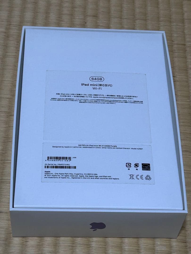 リ*.様 Apple iPad mini 第6世代 Wifiモデル 64GB パ