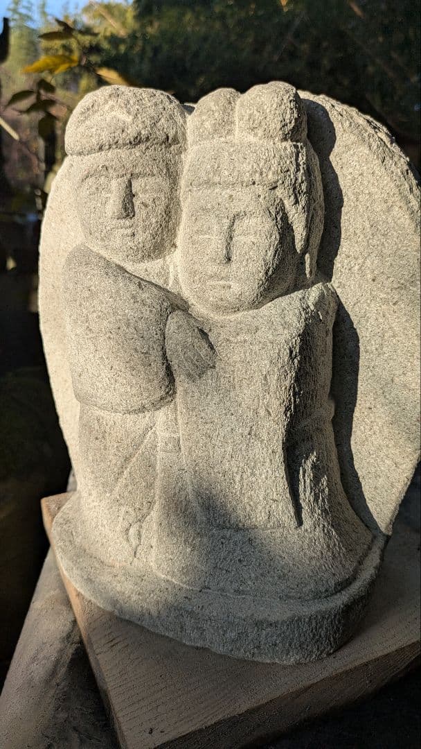 道祖神、石仏、仲良し道祖神、倉田辰彦作