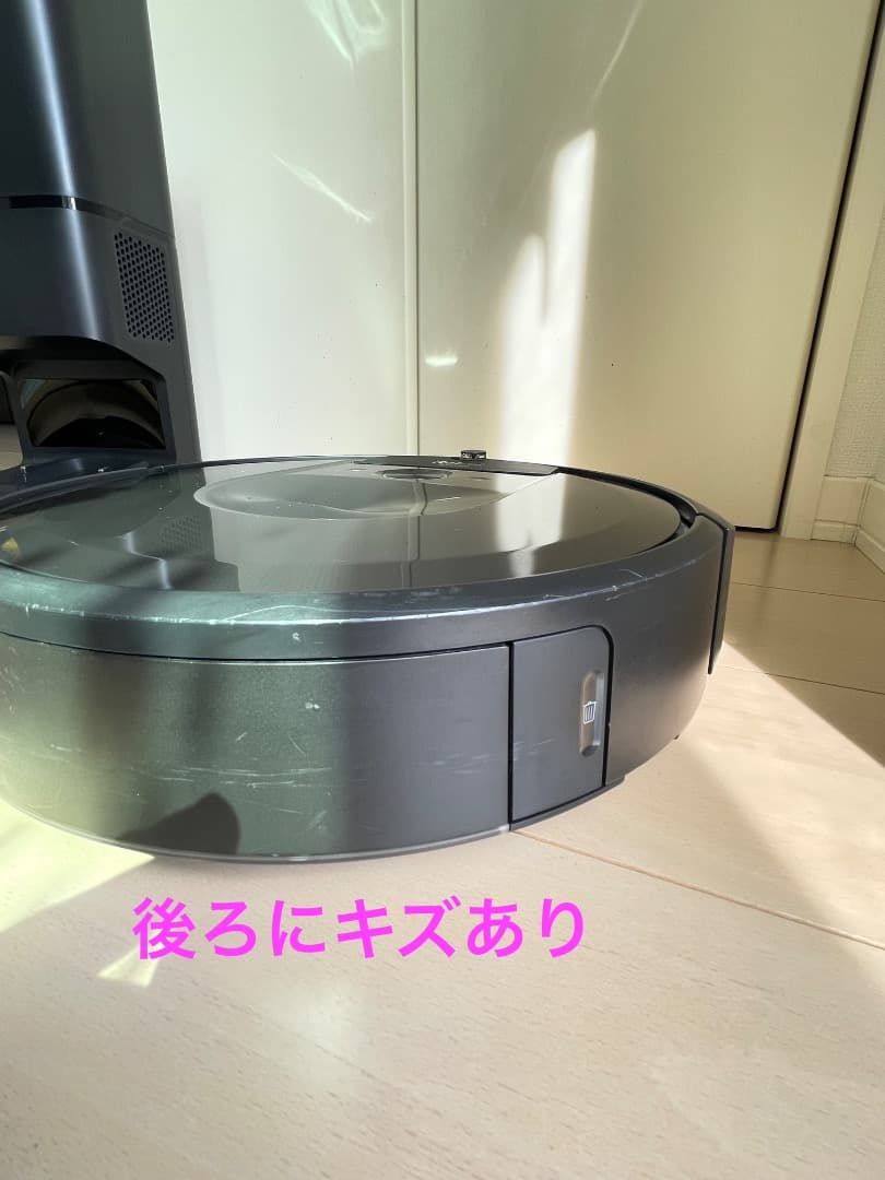 【美品】iRobot ルンバi7+ ロボット掃除機 本体