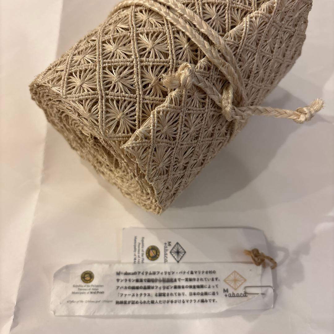 入手困難　新品未使用　M+abac製　半幅帯