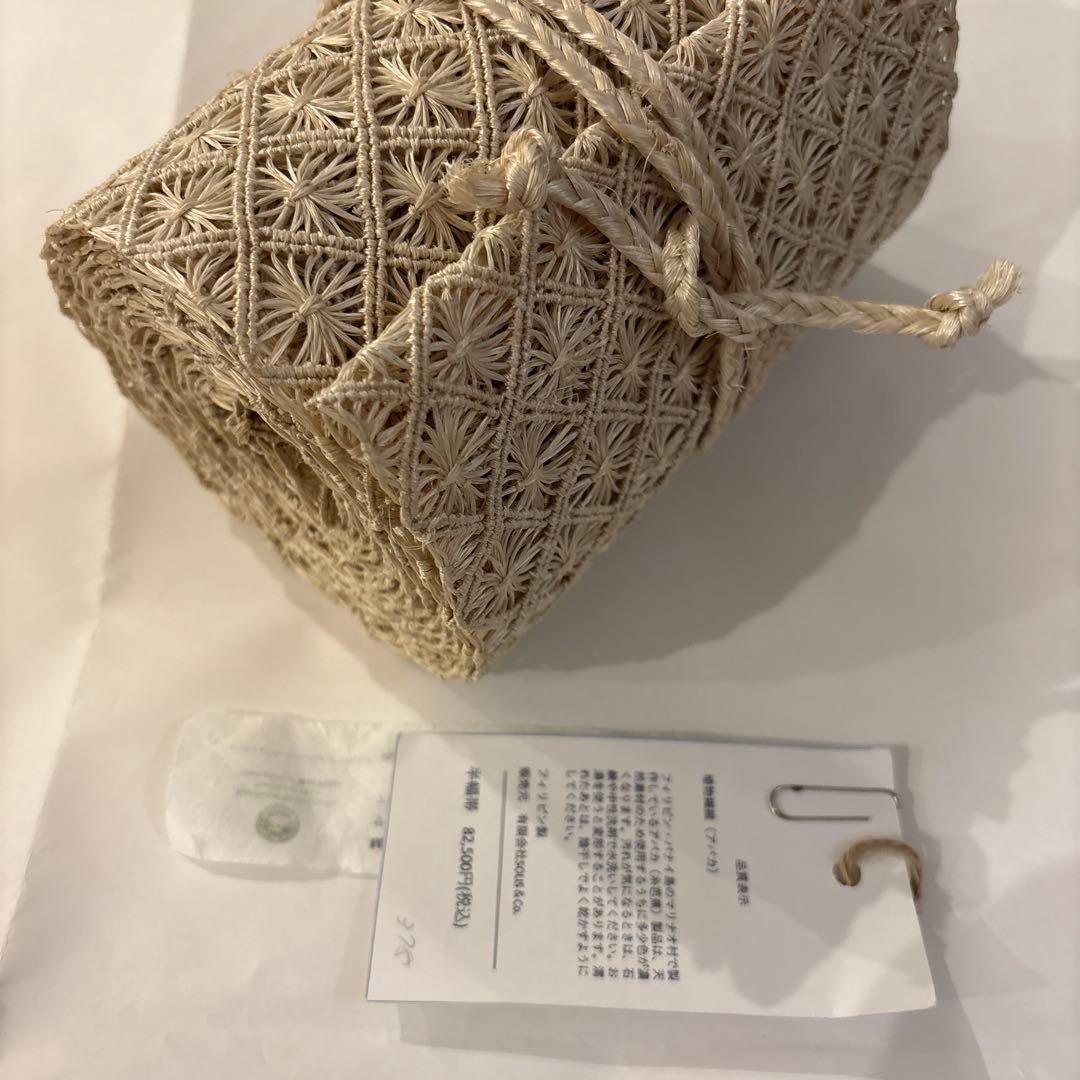 入手困難　新品未使用　M+abac製　半幅帯