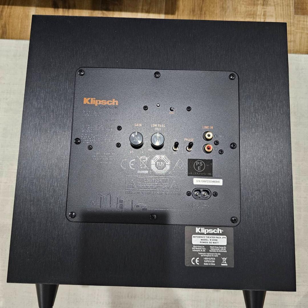 Klipsch Reference Theater 5.1 スピーカーセット