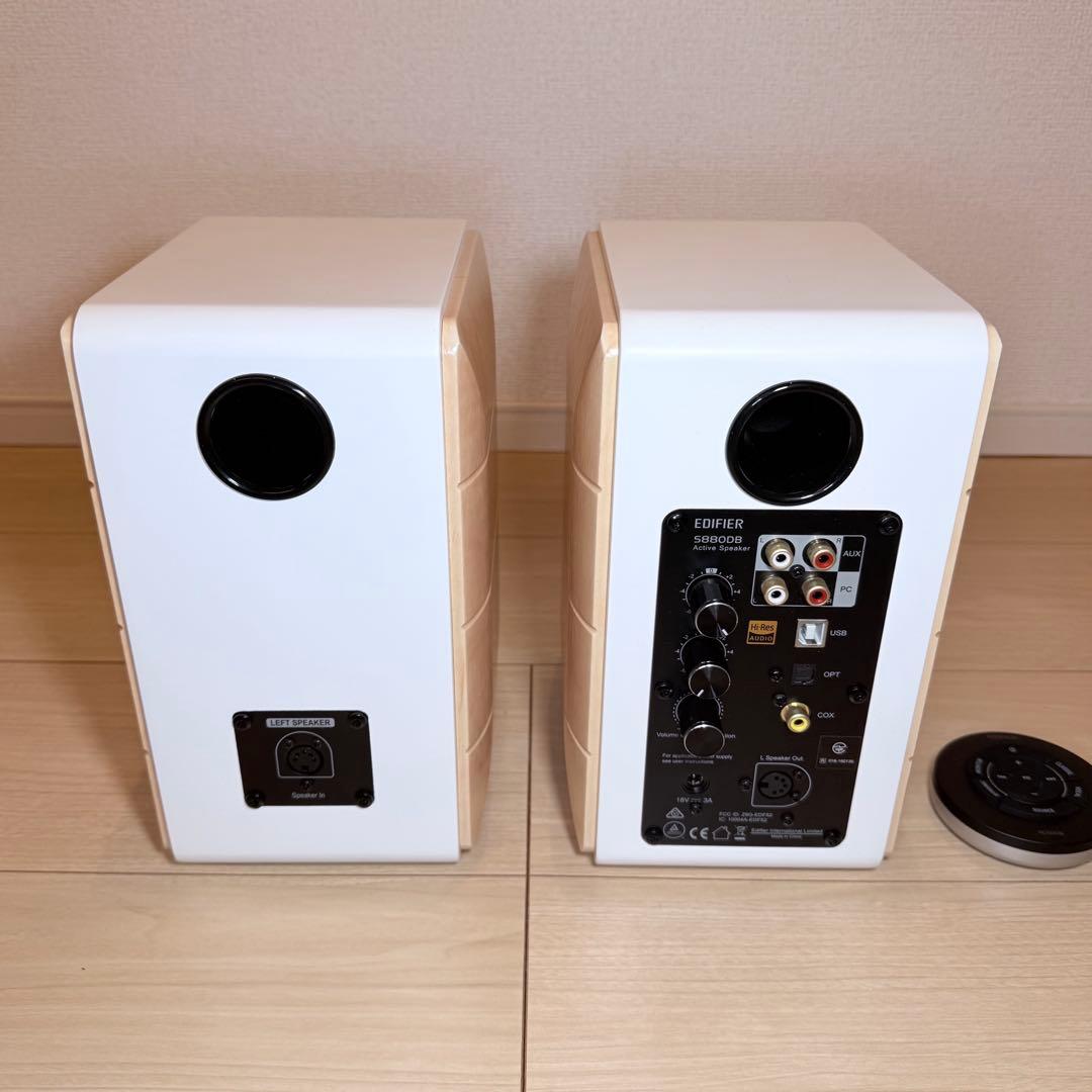 EDIFIER S880DB スピーカー bluetooth USB 接続