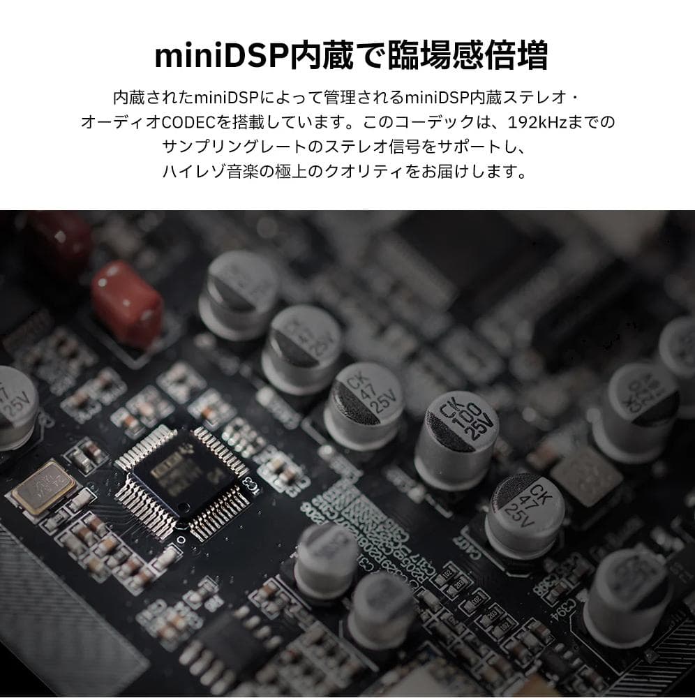 EDIFIER S880DB スピーカー bluetooth USB 接続