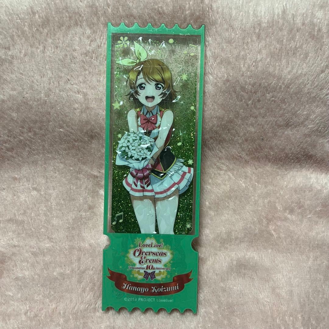 ラブライブ μ's VIP特典 台北Overseas Events 小泉花陽