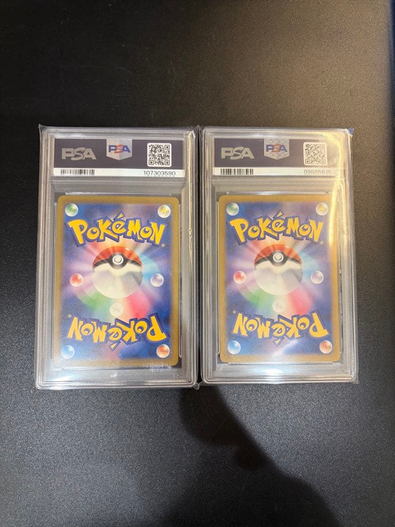 ポケモンカード　PSA10 ミュウツー　コダック　AR セット