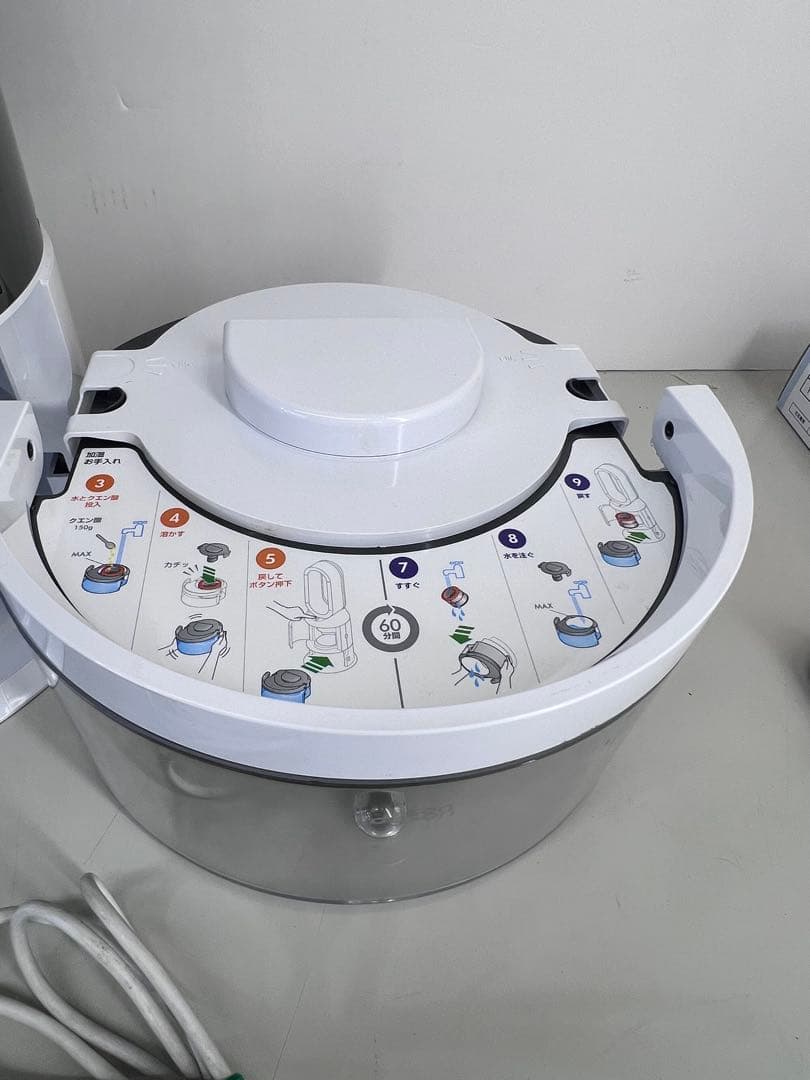 ダイソン 空気清浄機/加湿器 PH01