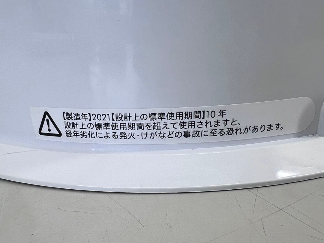 ダイソン 空気清浄機/加湿器 PH01