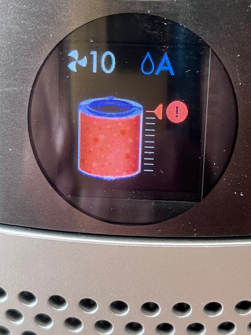 ダイソン 空気清浄機/加湿器 PH01