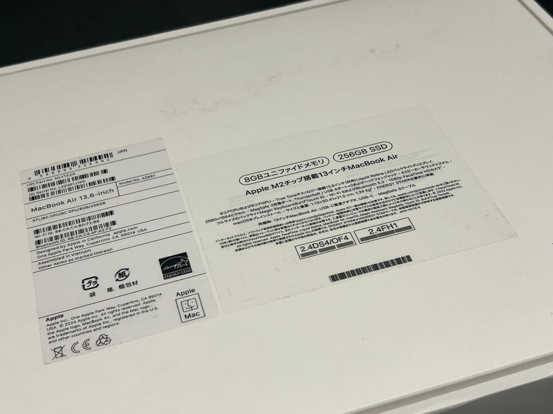 MacBook本体 MacBook Air (M2, 2022) 8GB