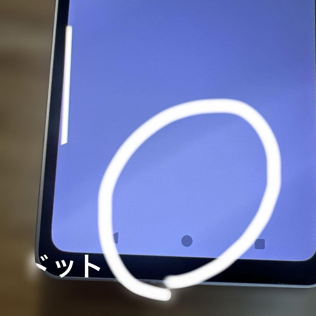 M909 docomo SIMフリーAQUOS sense8 SH54D