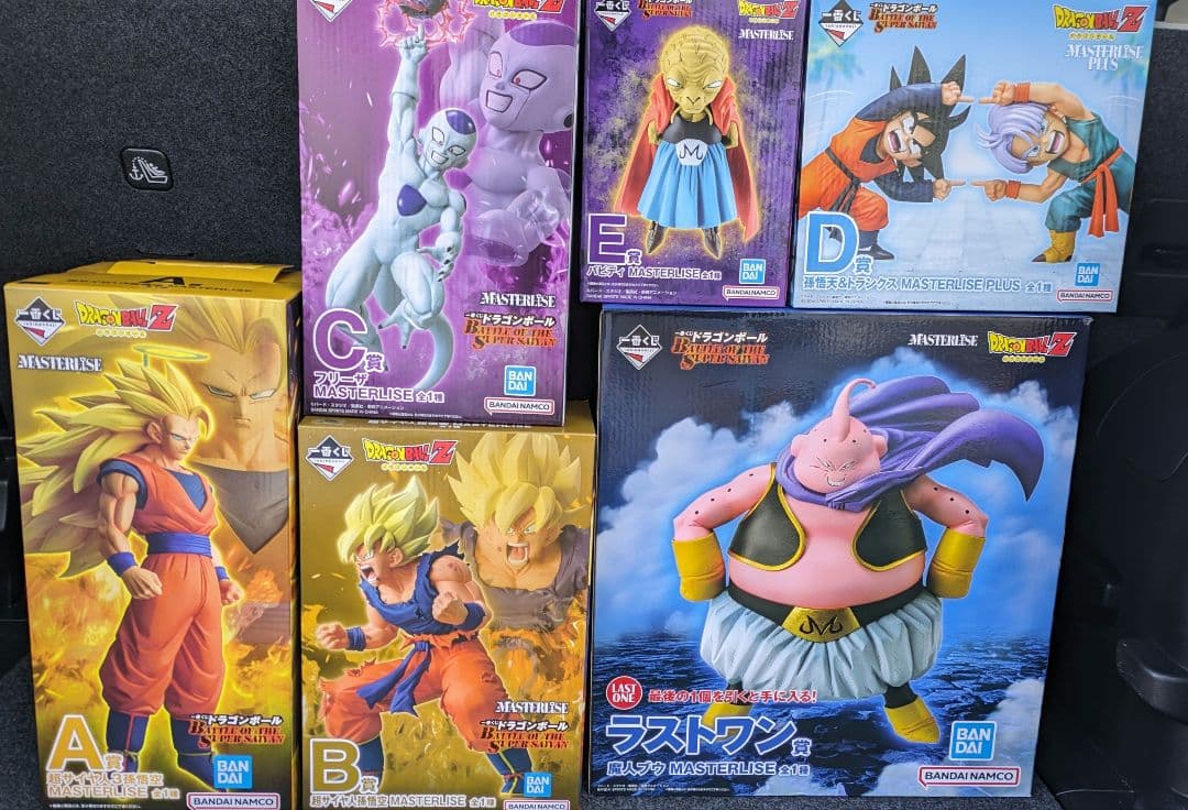ドラゴンボール 1番くじ フィギュア＆下位賞コンプリートセット