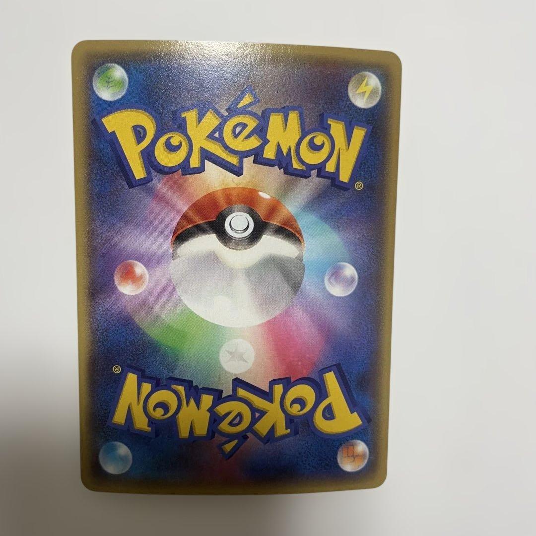 ポケモンカード マグマ団のグラードンEX RR CP1 ダブルクライシス