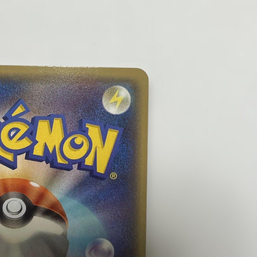 ポケモンカード マグマ団のグラードンEX RR CP1 ダブルクライシス