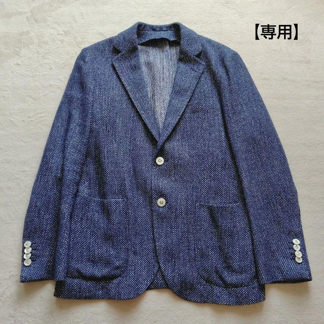 【トウアン　トゥ】トゥモローランド　ジャケット　テーラード2Bリネンシルク