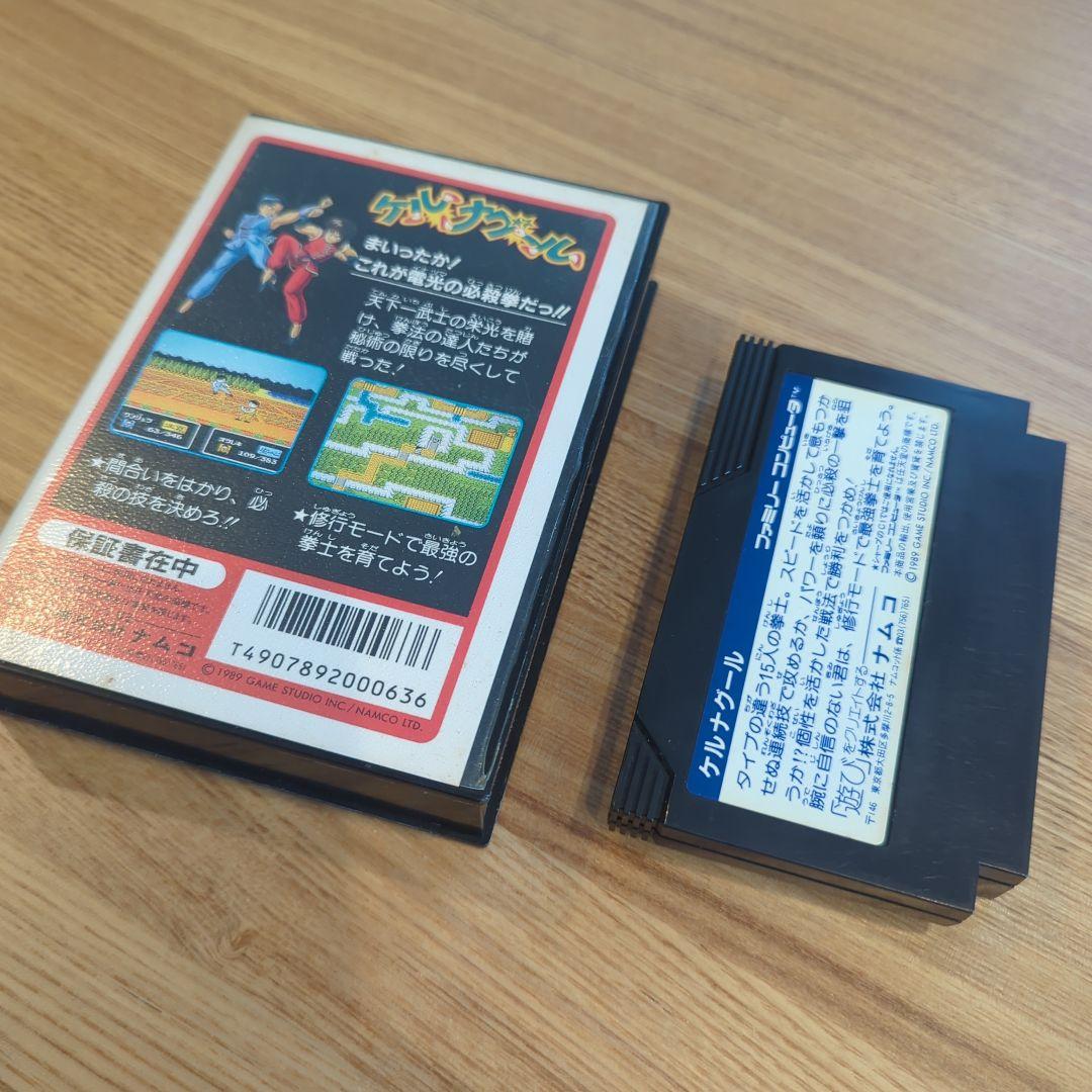 さ*♪様 レトロゲームソフトまとめ売り