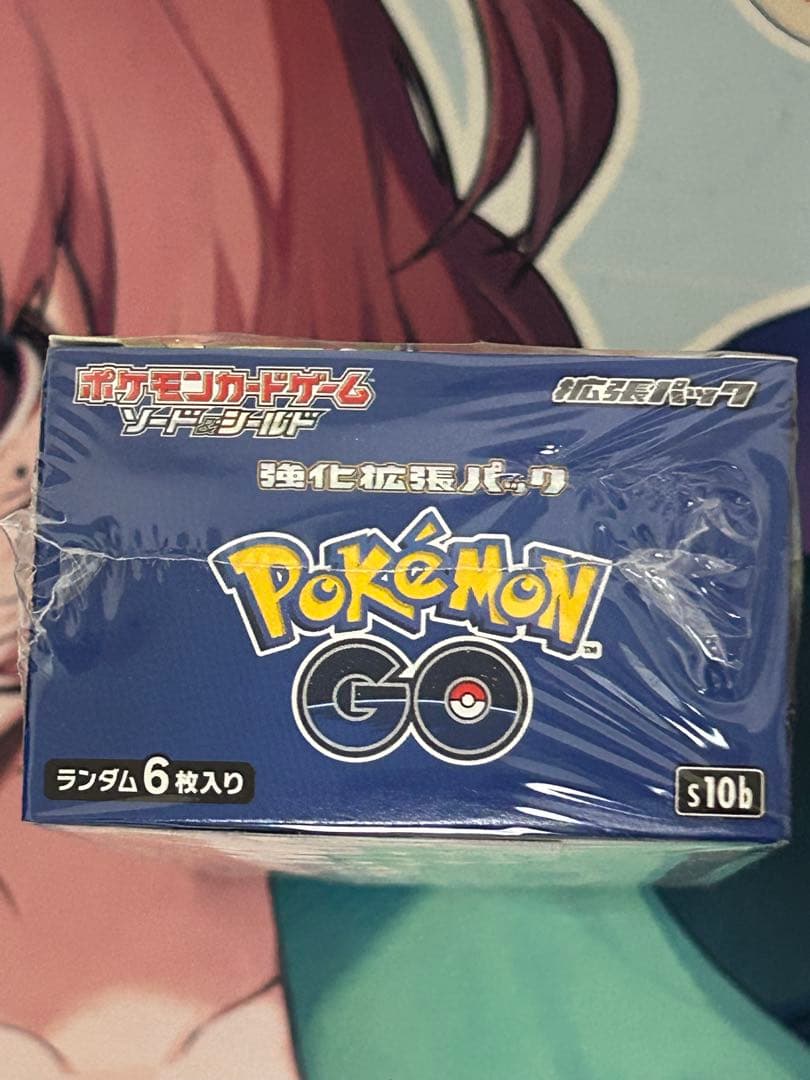 ポケモンGO 未開封BOX シュリンク付き