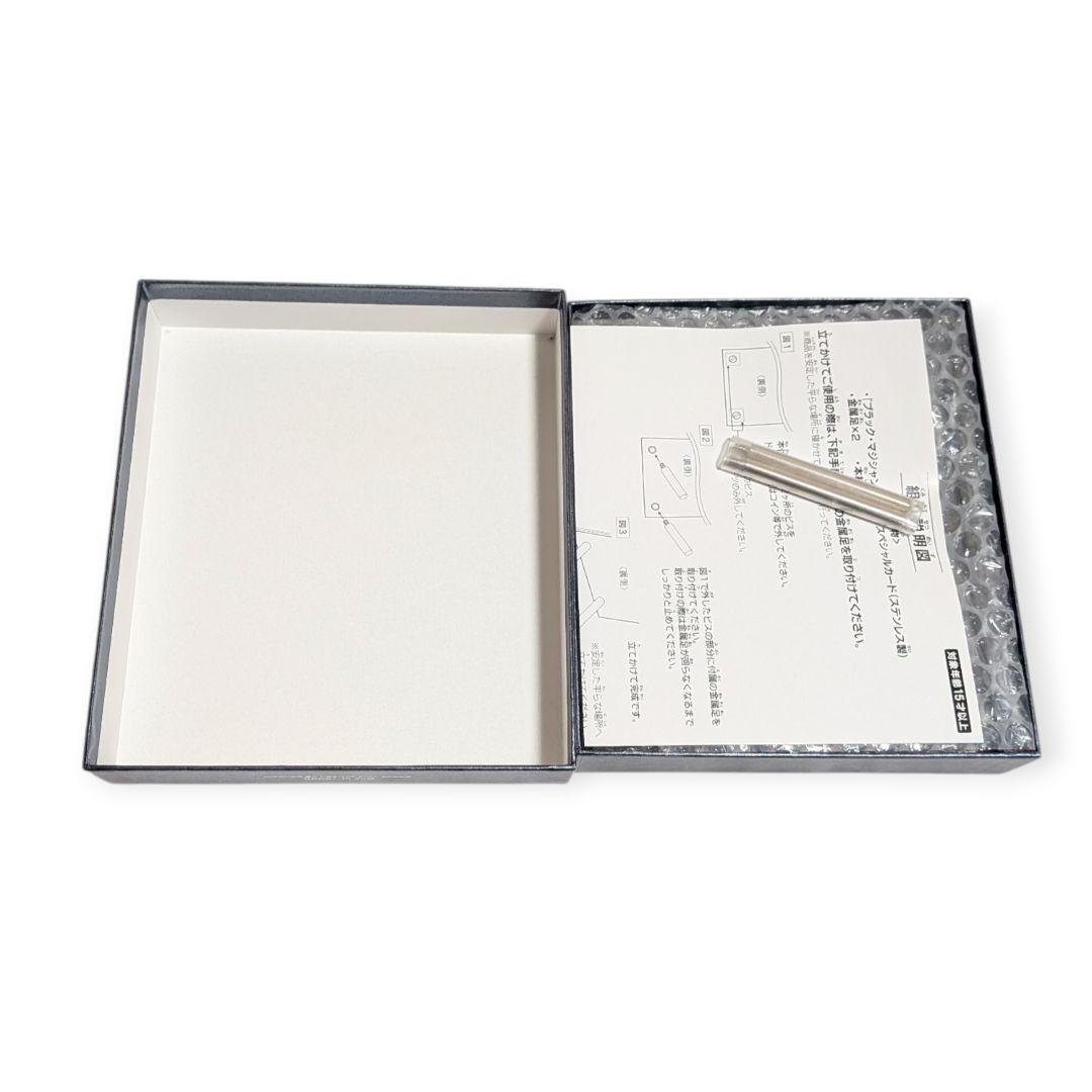 p*︎様 遊戯王　ブラックマジシャンガール　ステンレス　日本語版　当選品