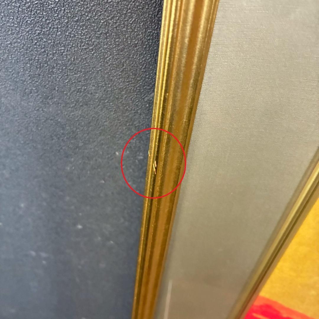 小倉遊亀「梅」木版画 金地 額縁入り 日本美術院 日本女性画家 お正月 梅花