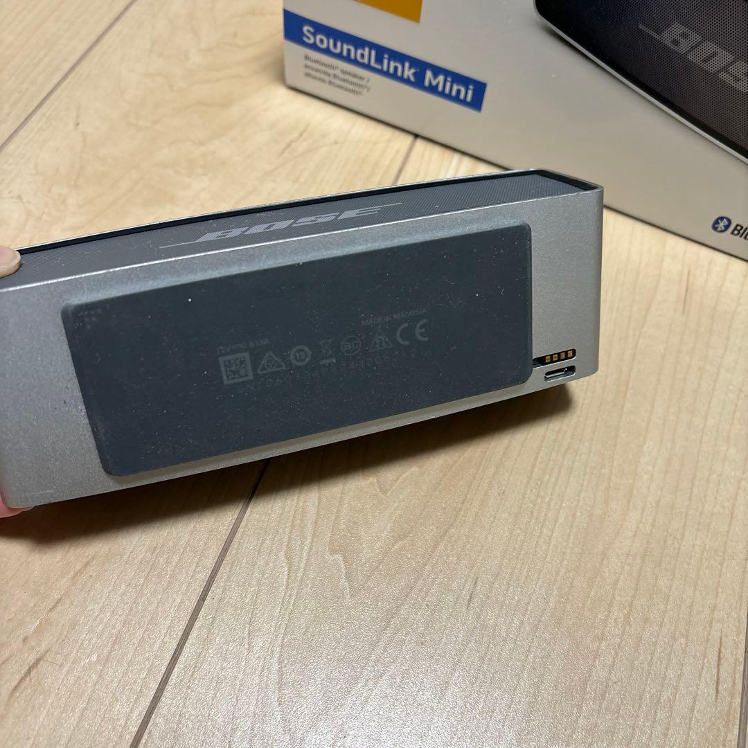 BOSE Sound Link Mini スピーカー