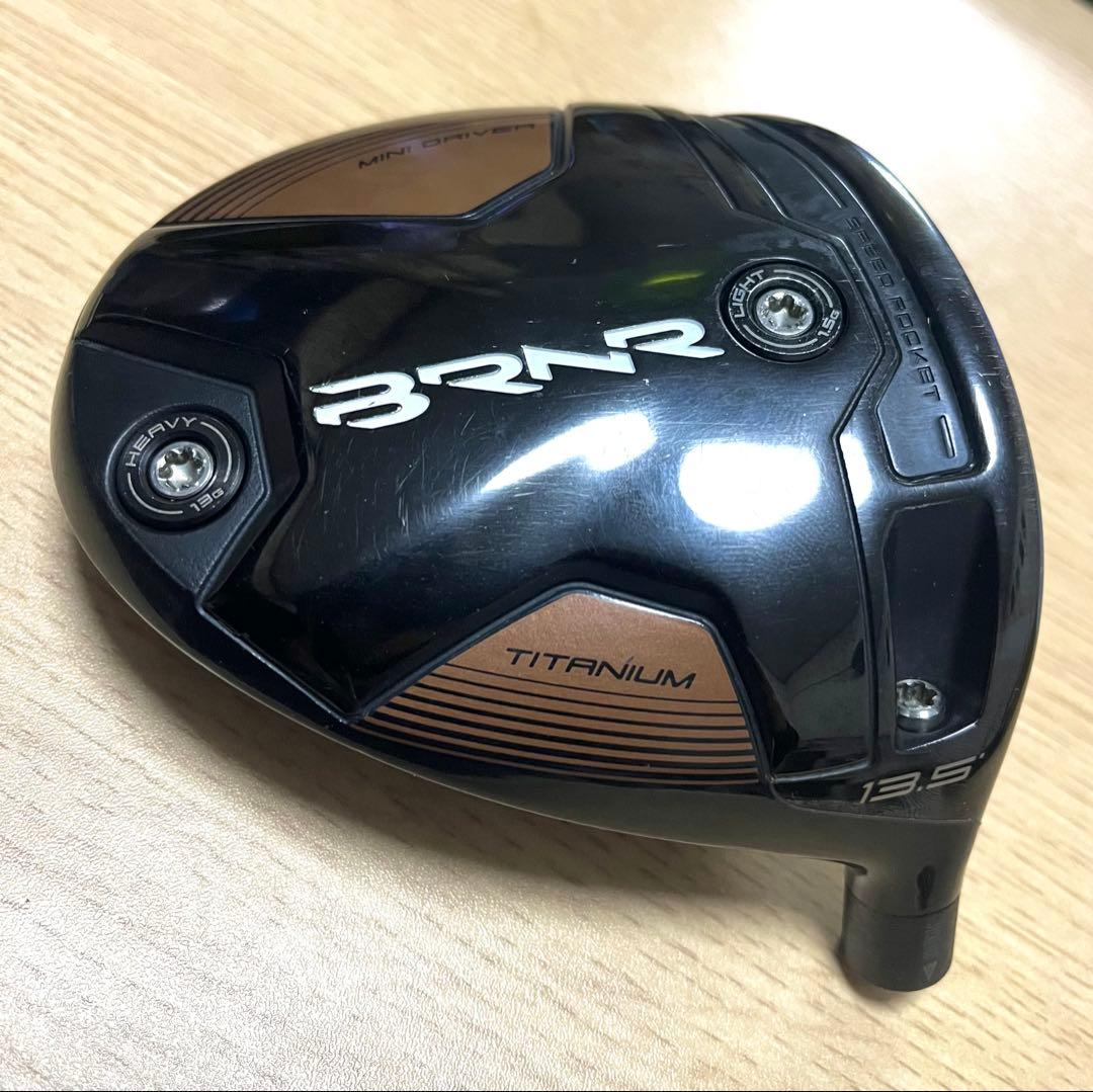 BRNR ミニドライバー 13.5度 ジャンク
