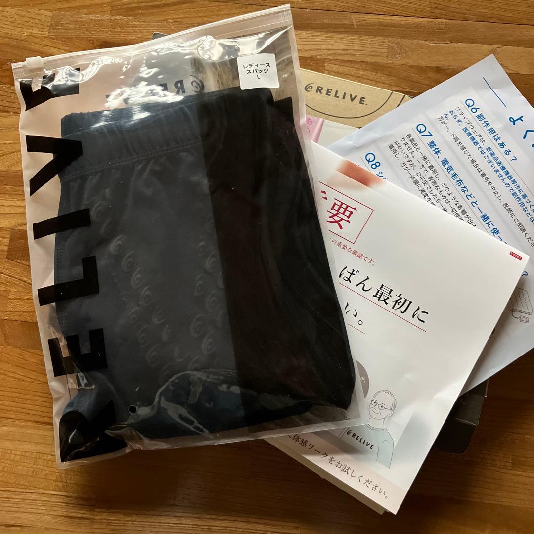 RELIVE新品リライブ レディース スパッツ L
