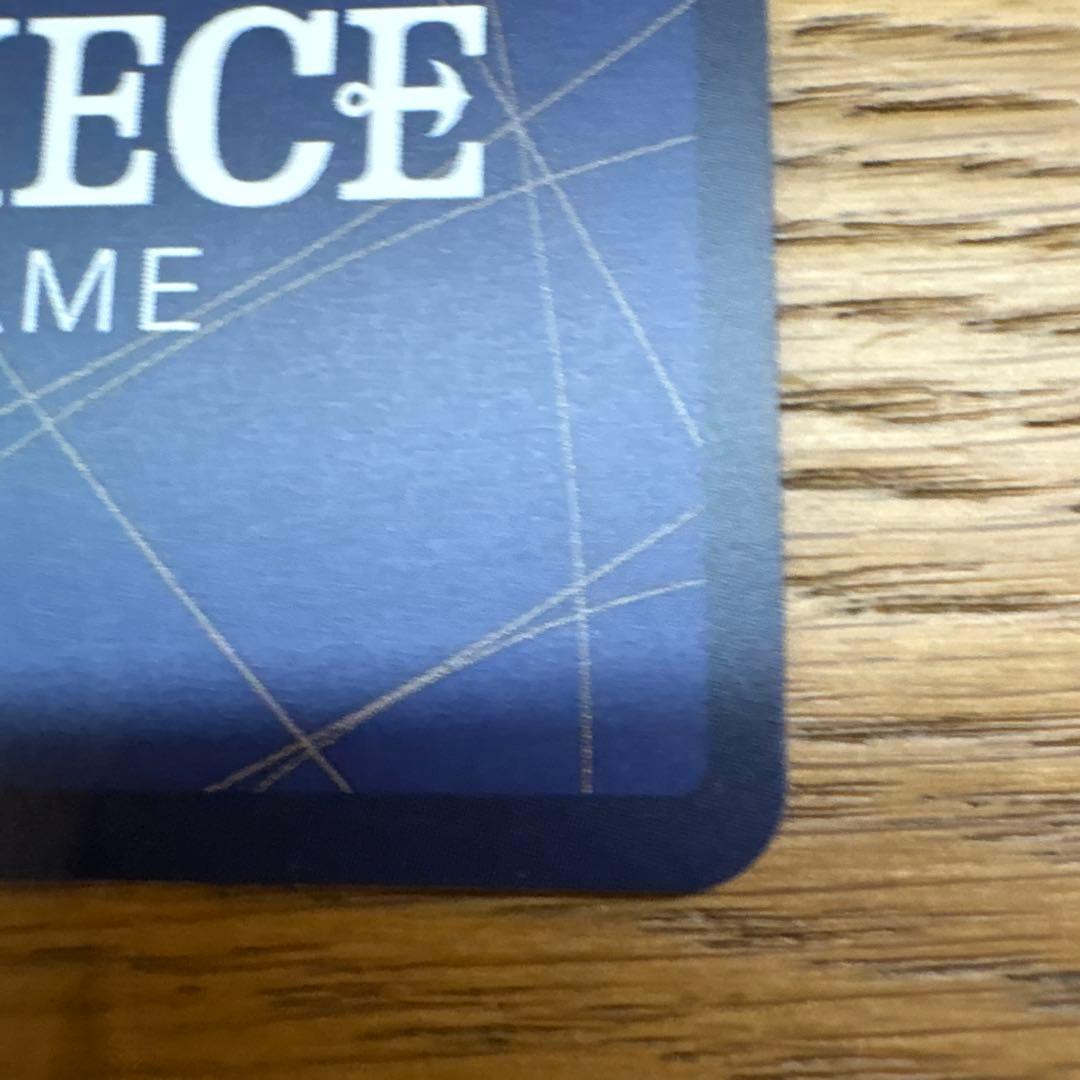 ステューシー(SP/SR)(OP07-085)